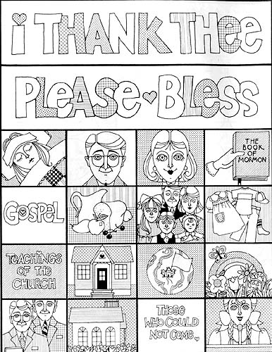 i can coloring pages - photo #29